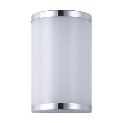 Eglo 95773 - LED Nástenné svietidlo CUPELLA 2xLED/4,5W/230V
