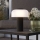Eglo - LED Stmievateľná dotyková vonkajšia lampa LED/2,25W/5V 2400-4000K 5200 mAh IP44 čierna/biela