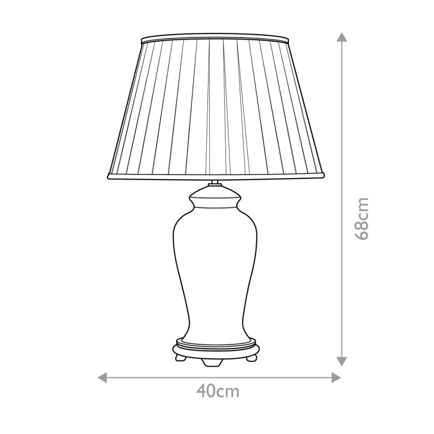 Elstead - Stolná lampa DATAI 1xE27/60W/230V