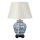 Elstead - Stolná lampa LINYI 1xE27/60W/230V
