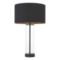 Endon 100440 - Stmievateľná stolová lampa LESSINA 1xE27/10W/230V čierna