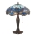 Endon 64089 - Stolná lampa Tiffany DRAGONFLY 2xE27/60W/230V priemer 41 cm
