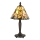 Endon 64196 - Stolná lampa Tiffany JAMELIA 1xE14/40W/230V pr. 20 cm