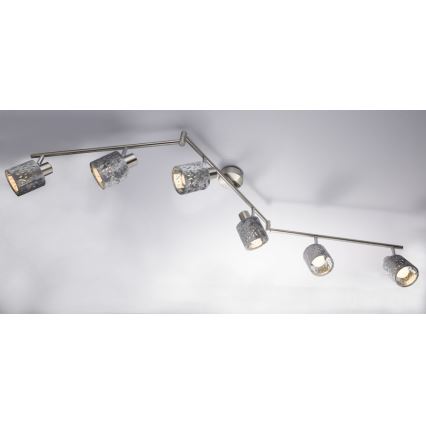 GLOBO 54122-6 - Bodové svietidlo ALYS 6xE14/8W/230V