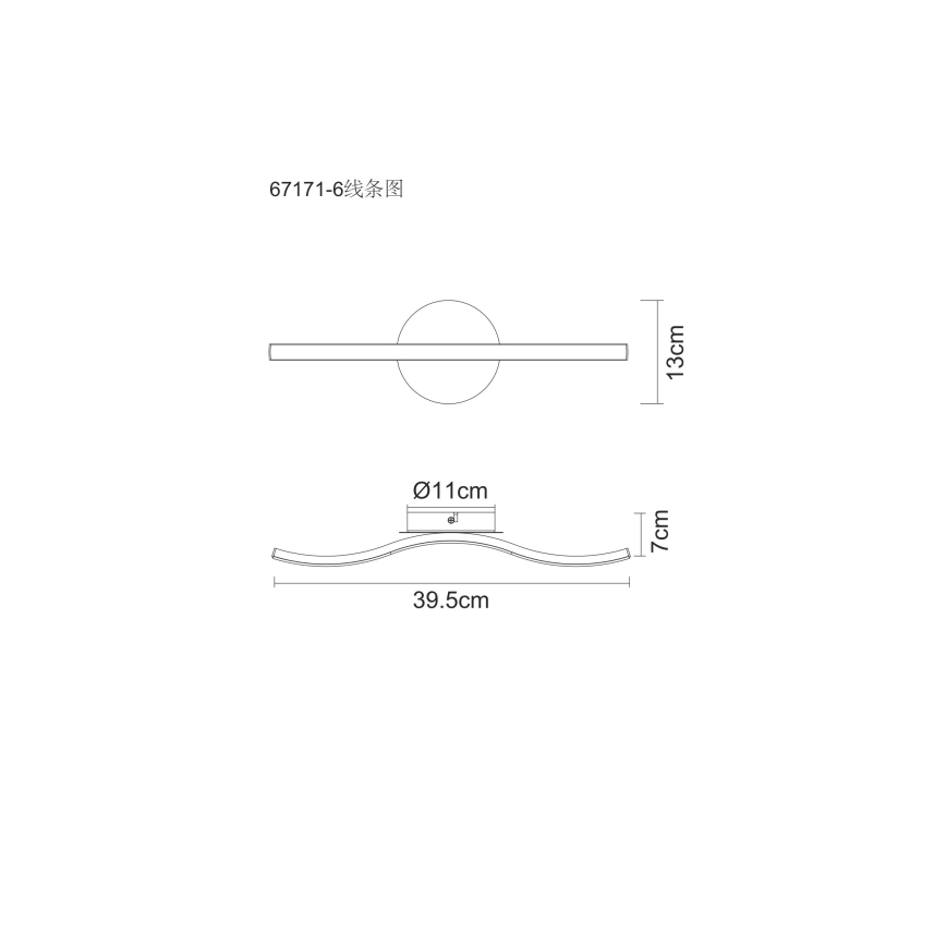 Globo - LED Stropné svietidlo LED/6W/230V