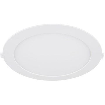 Globo - LED Podhľadové svietidlo LED/18W/230V 4000K pr. 22,4 cm