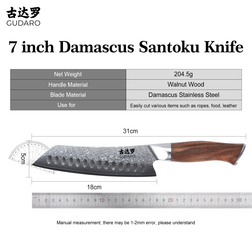 Gudaro - Damaškový Santoku kuchynský nôž TAKUMI 7, 67 vrstiev ocele, dĺžka 17,5 cm, orech