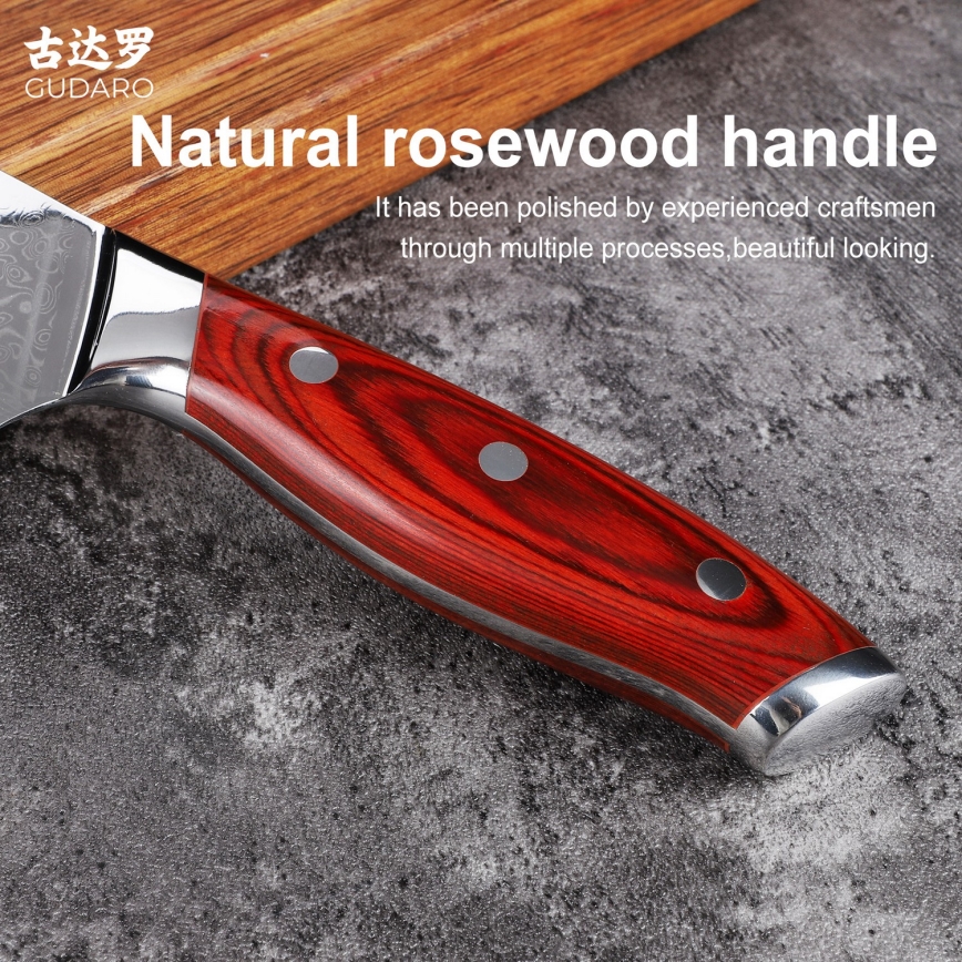 Gudaro - Damaškový kuchynský sekáč KENSHO 6,5, 67 vrstiev ocele, dĺžka 16,2 cm