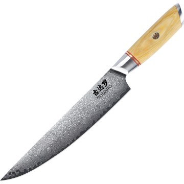 Gudaro - Damaškový porciovací nôž HIKARI 8