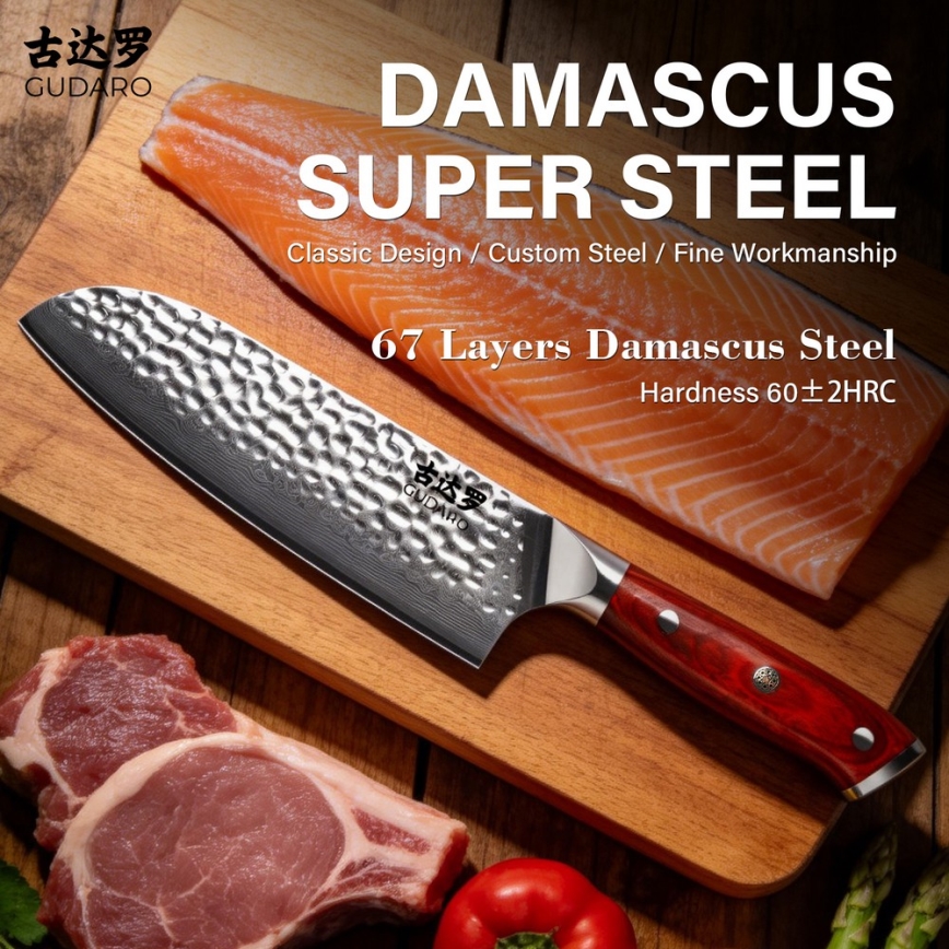 Gudaro - Damaskový Santoku kuchynský nôž MIYABI 7, 67 vrstiev ocele, dĺžka 17,5 cm