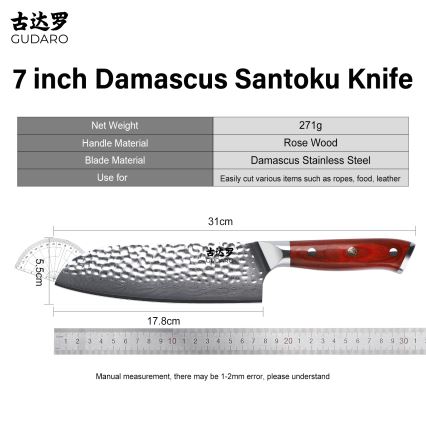 Gudaro - Damaskový Santoku kuchynský nôž MIYABI 7, 67 vrstiev ocele, dĺžka 17,5 cm