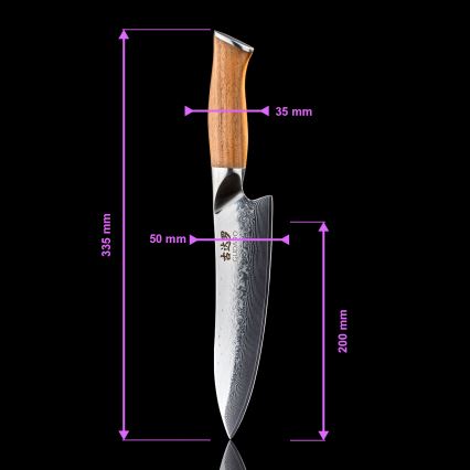 Gudaro - Damaškový šéfkuchársky nôž TAKUMI 8, 67 vrstiev ocele, dĺžka 20 cm, orechová rukoväť