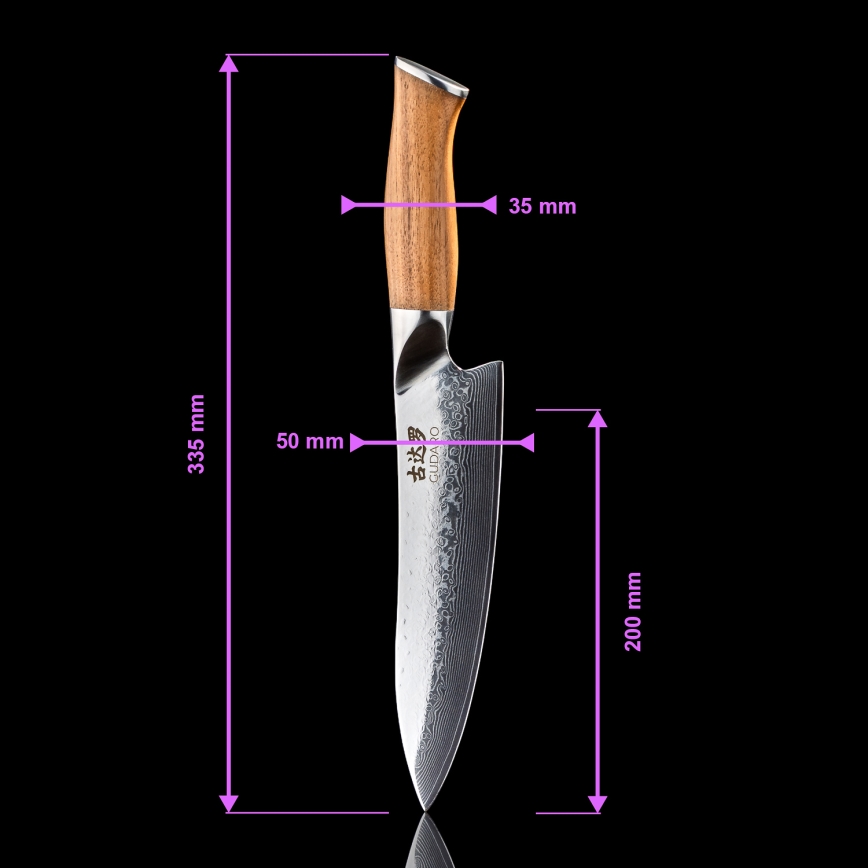 Gudaro - Damaškový šéfkuchársky nôž TAKUMI 8, 67 vrstiev ocele, dĺžka 20 cm, orechová rukoväť