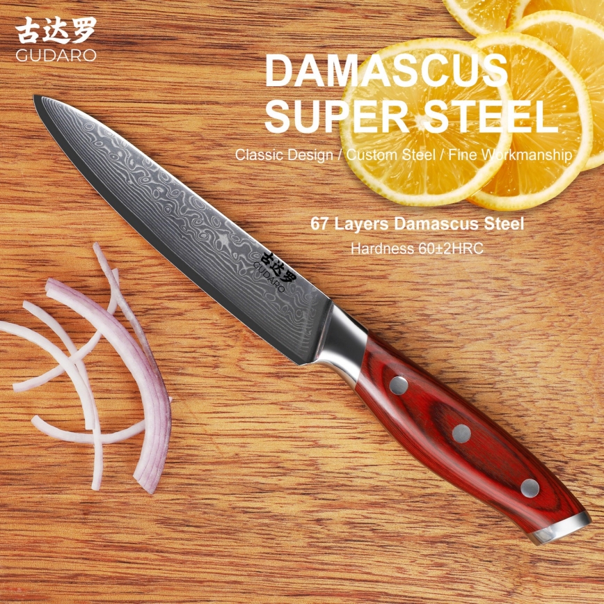 Gudaro - Damaškový univerzálny kuchynský nôž KENSHO 5, 67 vrstiev ocele, dĺžka 12,5 cm