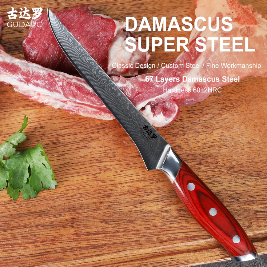 Gudaro - Damaškový vykosťovací nôž KENSHO 6, 67 vrstiev ocele, dĺžka 15 cm