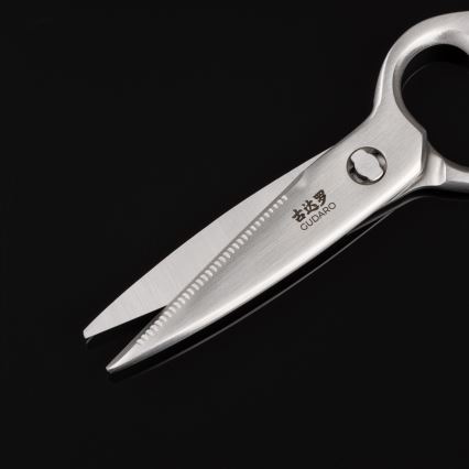 Gudaro - Nožnice na hydinu RONIN 20,6 cm nerezové