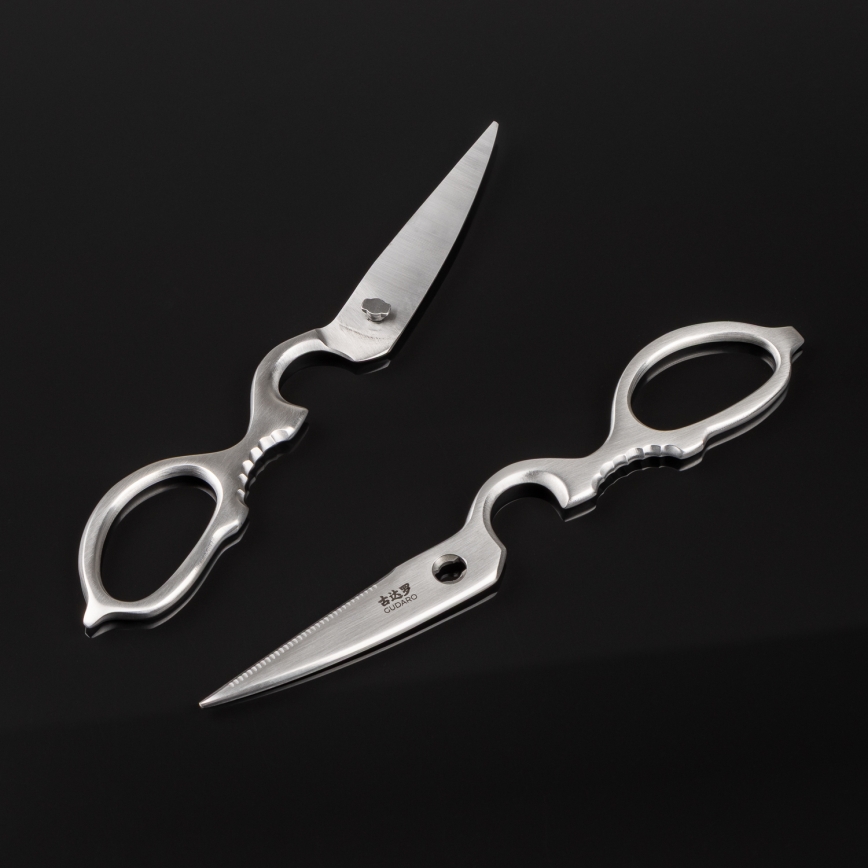 Gudaro - Nožnice na hydinu RONIN 20,6 cm nerezové