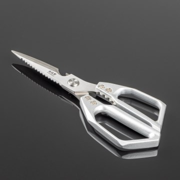 Gudaro - Nožnice na hydinu SHOGUN 23,3 cm strieborné