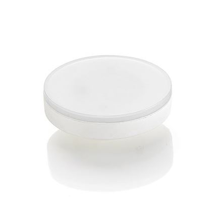 Ideal Lux 123936 - LED Žiarovka GX53/9,5W/230V