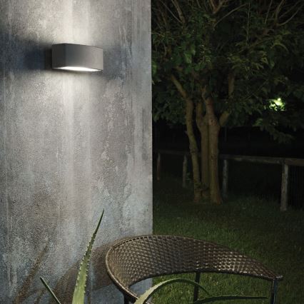 Ideal Lux - Vonkajšie nástenné svietidlo ANDROMEDA 1xE27/60W/230V IP55 antracit