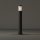 Ideal Lux - Vonkajšie svietidlo TRONCO 1xE27/42W/230V 80 cm IP65 čierna