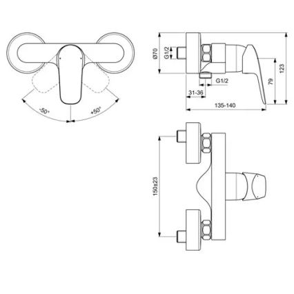 Ideal Standard B1720AA - Sprchová batéria CERAFLEX, lesklý chróm