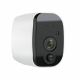 Immax NEO 07718L - Inteligentná vonkajšia bezpečnostná kamera SMART 2x18650/3,7V IP65 Tuya