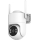 Immax NEO 07819L - Inteligentná vonkajšia kamera so snímačom 4 MP, 5 V, IP65, Wi-Fi