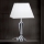 Krištáľová stolná lampa VERONIQUE 1xE27/60W/230V biela/číra