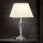 Krištáľová stolná lampa VERONIQUE 1xE27/60W/230V krémová/číra