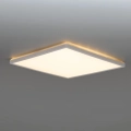 LED Kúpeľňové svietidlo so senzorom pohybu a súmraku NIVERA LED/18W/230V IP54 3000/4000/6000K 30x30 cm biele + diaľkové ovládanie
