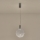LED Luster na lanku PERFORATO LED/6,3W/230V 3000K lesklý chróm pr. 20 cm