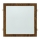 LED Podhľadové svietidlo SQUARE LED/24W/230V 4200K 29,2x29,2 cm hnedá