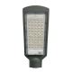LED Pouličná lampa LED/50W/170-400V 4000K IP65