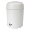 LED RGB Ultrazvukový aróma difúzor a zvlhčovač vzduchu LED/2W 300ml biela