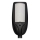 LED stmievateľná solárna pouličná lampa so snímačom VENICE LED/200W/3,2V 12000 mAh IP65 čierna + diaľkové ovládanie