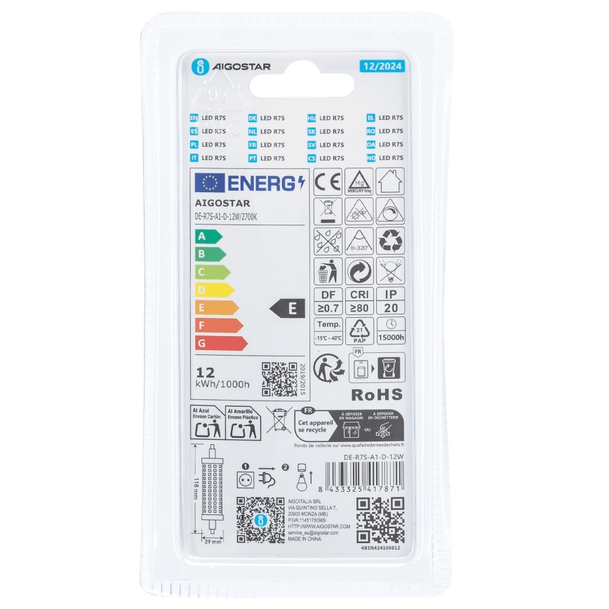 LED Stmievateľná žiarovka R7s/12W/230V 2700K - Aigostar