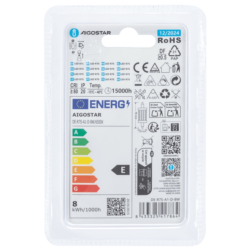 LED Stmievateľná žiarovka R7s/8W/230V 6500K - Aigostar