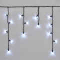 LED vonkajšia reťaz 50xLED/3x0,4m IP44 studená biela