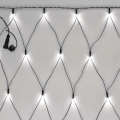 LED Vonkajšia vianočná reťaz 160xLED/2x1,5m IP44 studená biela