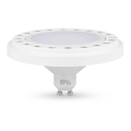 LED Žiarovka AR111 GU10/15W/230V 120° 3000K