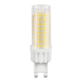 LED Žiarovka ECOLINE G9/7W/230V 3000K -  Brilagi