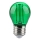LED Žiarovka FILAMENT G45 E27/2W/230V zelená