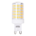 LED žiarovka G9/8W/230V 3000K - Aigostar