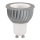 LED žiarovka GU10/5W/230V - Eglo 11446