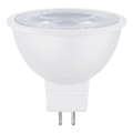 LED Žiarovka GU5,3/50W/12V 2700K - Attralux