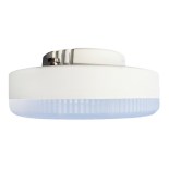 LED žiarovka GX53/7W/230V 4000K - Brilagi