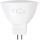 LED Žiarovka MR16 GU5,3/3W/12V 4000K - Aigostar
