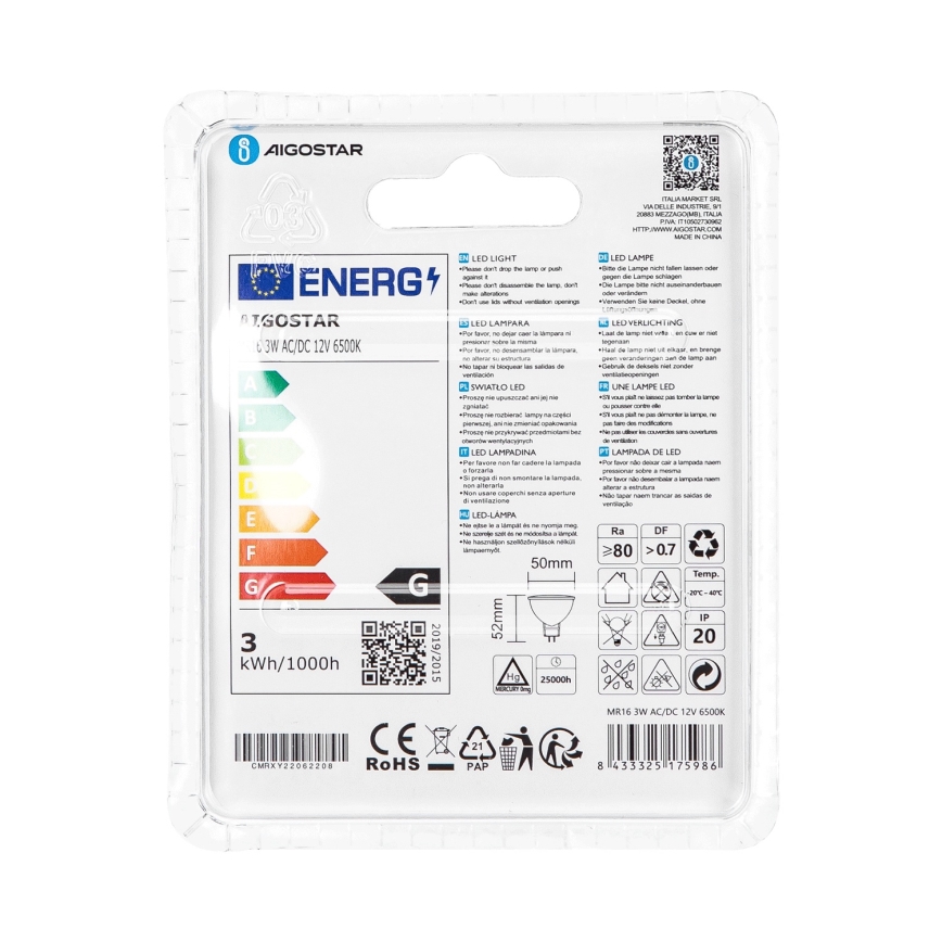 LED Žiarovka MR16 GU5,3/3W/12V 6500K - Aigostar