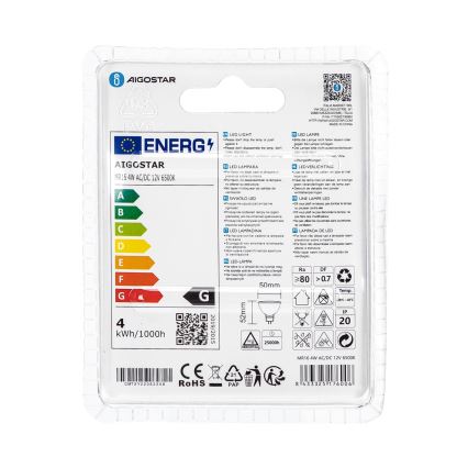 LED Žiarovka MR16 GU5,3/4W/12V 6500K - Aigostar